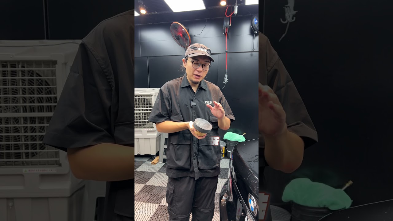 磁土怎麼用？車漆顆粒感、深層汙垢怎麼除？洗車教學(5)-跑磁土，深層去汙 #洗車 #磁土 #自助洗車
