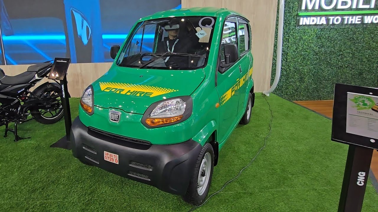 Bajaj QUTE 2024 | Bajaj Mini Car | Price Mileage Specifications Review #BajajAuto