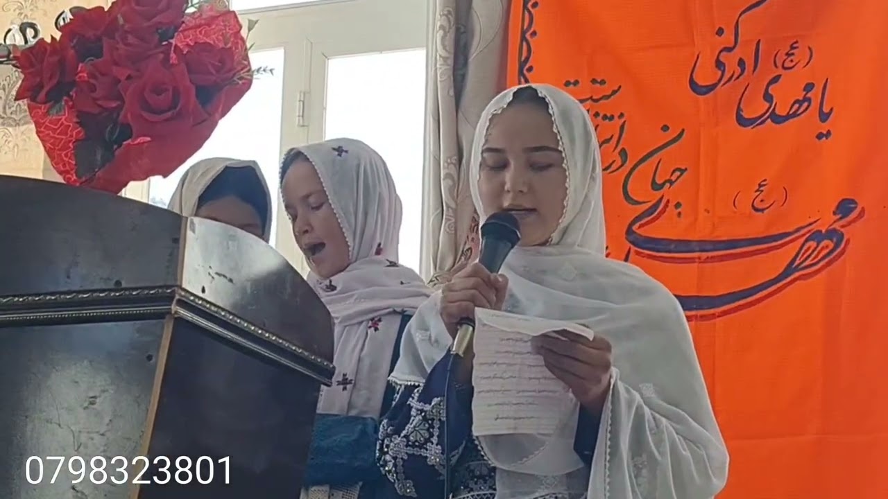 تجلیل از تولد امام زمان ❤️ در کمرک زیبا 