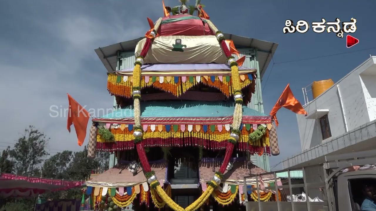 Shree Vaidyanatheshwara Temple | ಶ್ರೀ ವೈದ್ಯನಾಥೇಶ್ವರ ಸ್ವಾಮಿ ದೇವಸ್ಥಾನ | Dharma Darshana  |