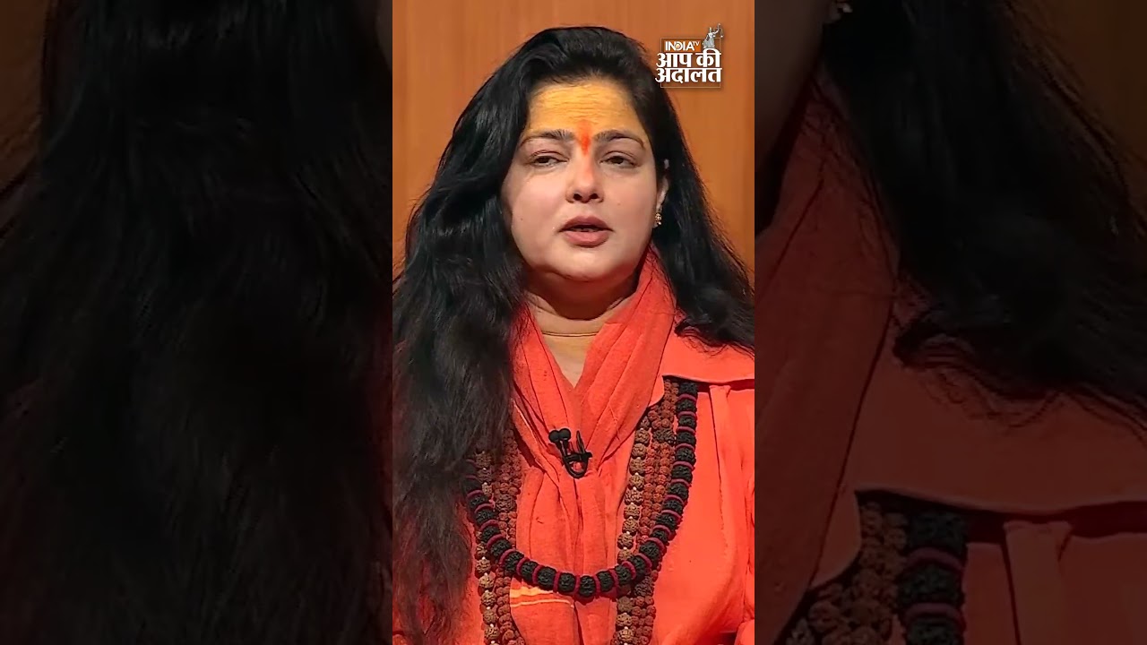 Mamta Kulkarni in Aap Ki Adalat: ममता कुलकर्णी का साध्वी वाला रूप ड्रामा है? | Rajat Sharma