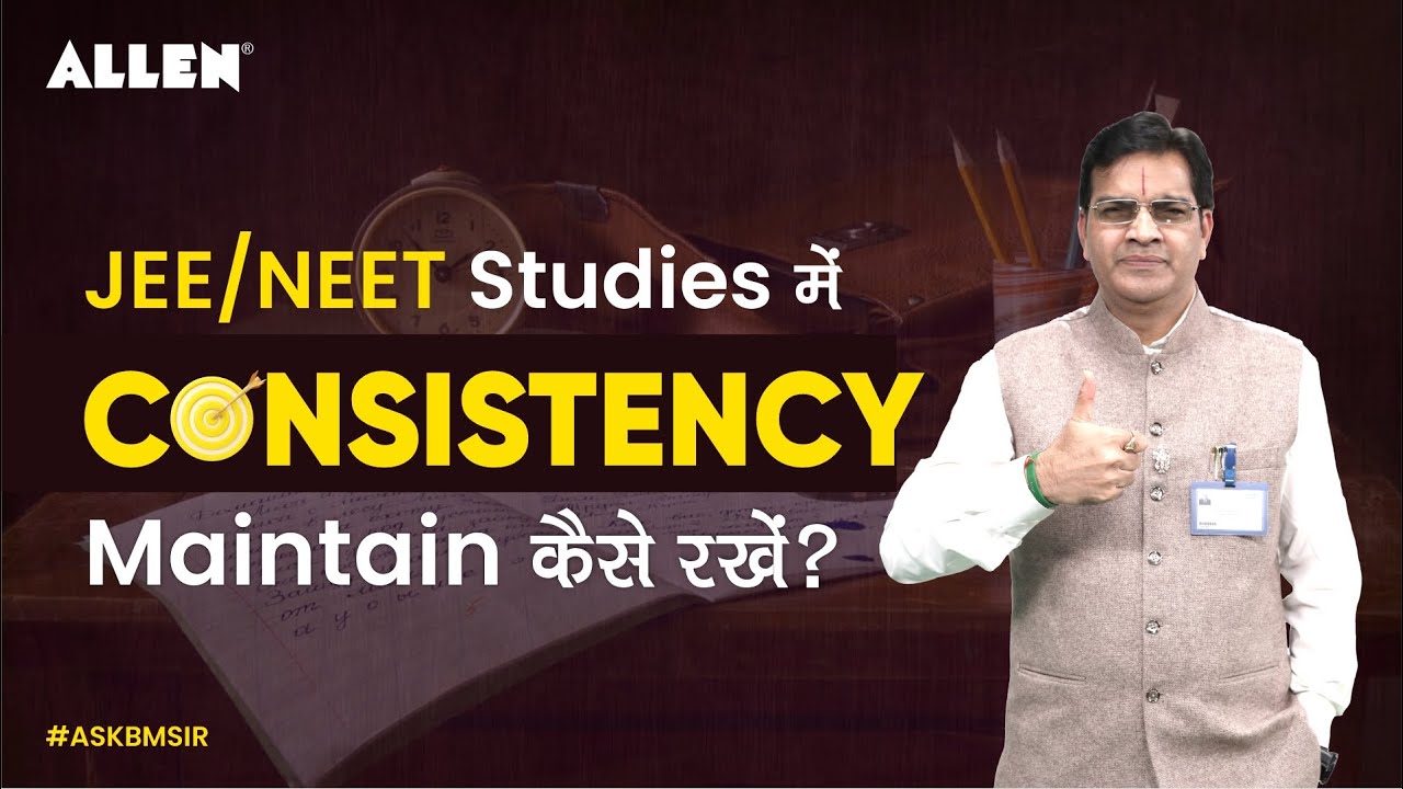 How to Maintain Consistency in Studies for JEE/NEET Preparation? BM Sir Reply #BMSirTips #Exams