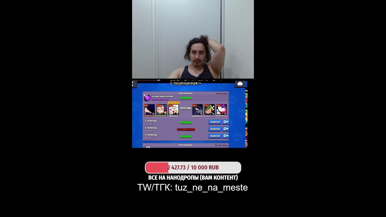 БЕРЕМ МАСТЕРА. ОБНОВА 67/67 САМЫЙ ДОБРЫЙ СТРИМЕР!!!! ТУТ НЕ ПРОИГРЫВАЮТ!!! ЧЕ ДУМАЕТЕ ПО ОБНОВЕ???