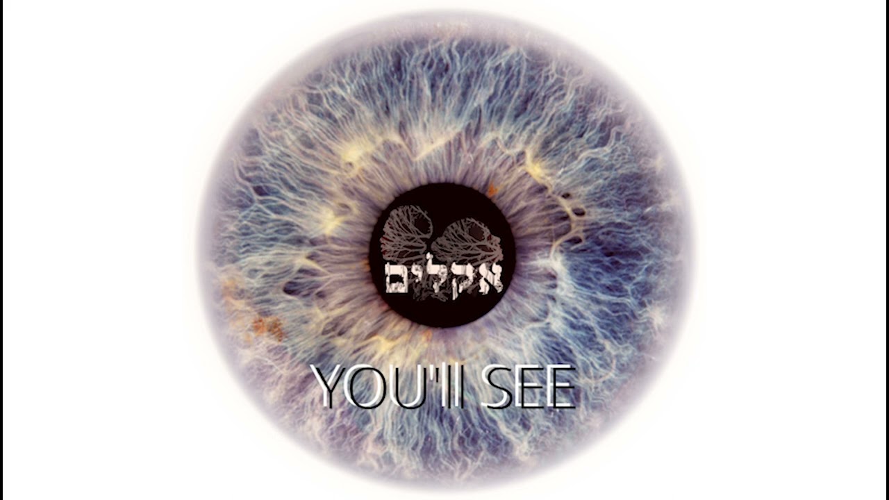 Aklim - You'll See (Cover) - אקלים