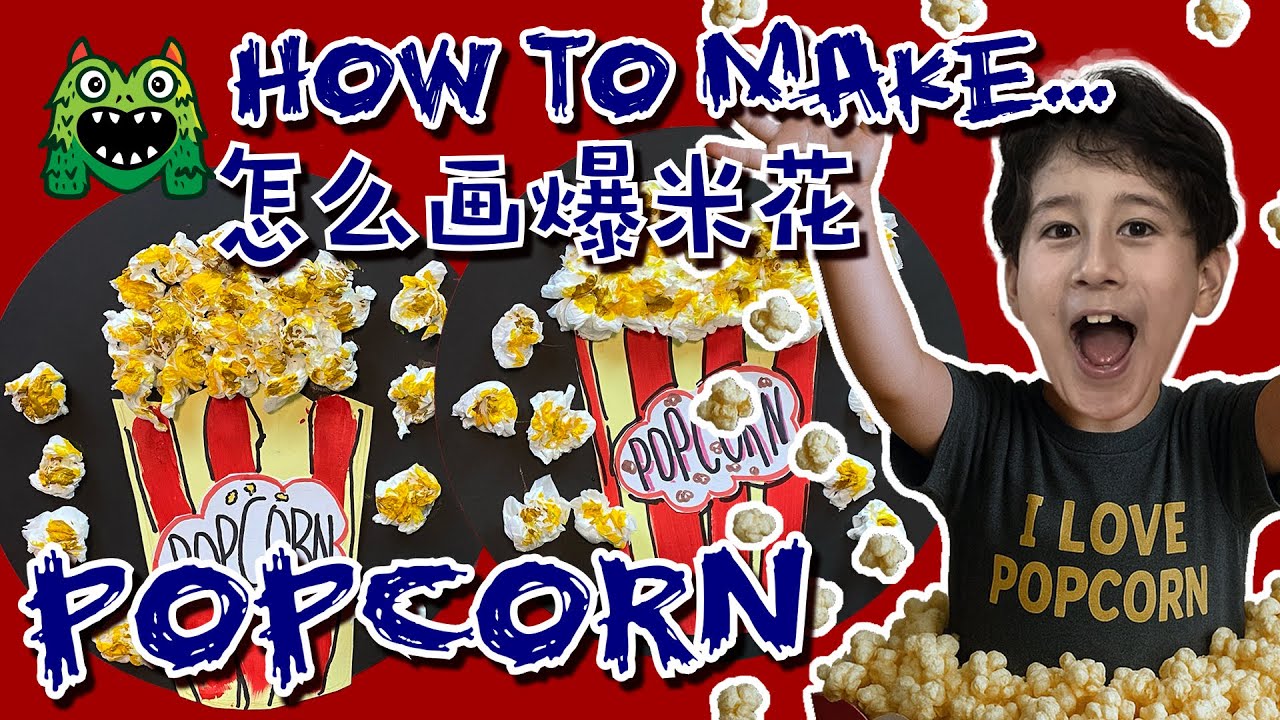 How Much Popcorn Can You Make? | Monster Art TV