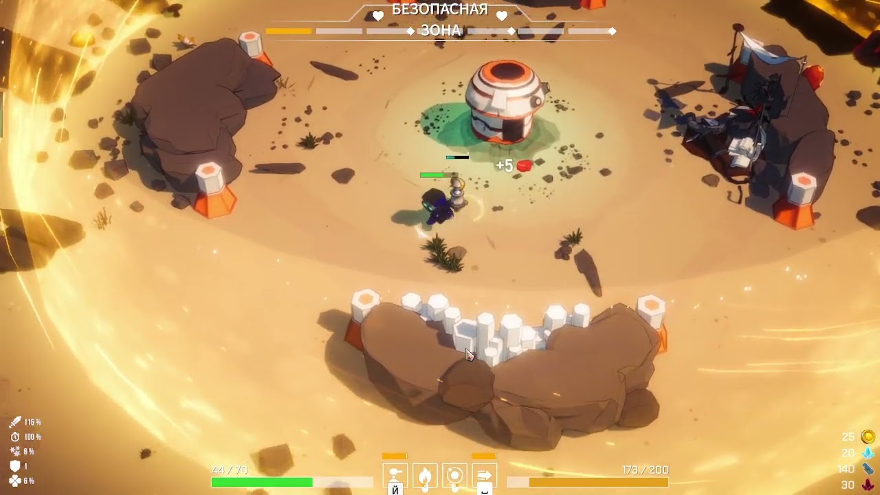 Kritter Demo
