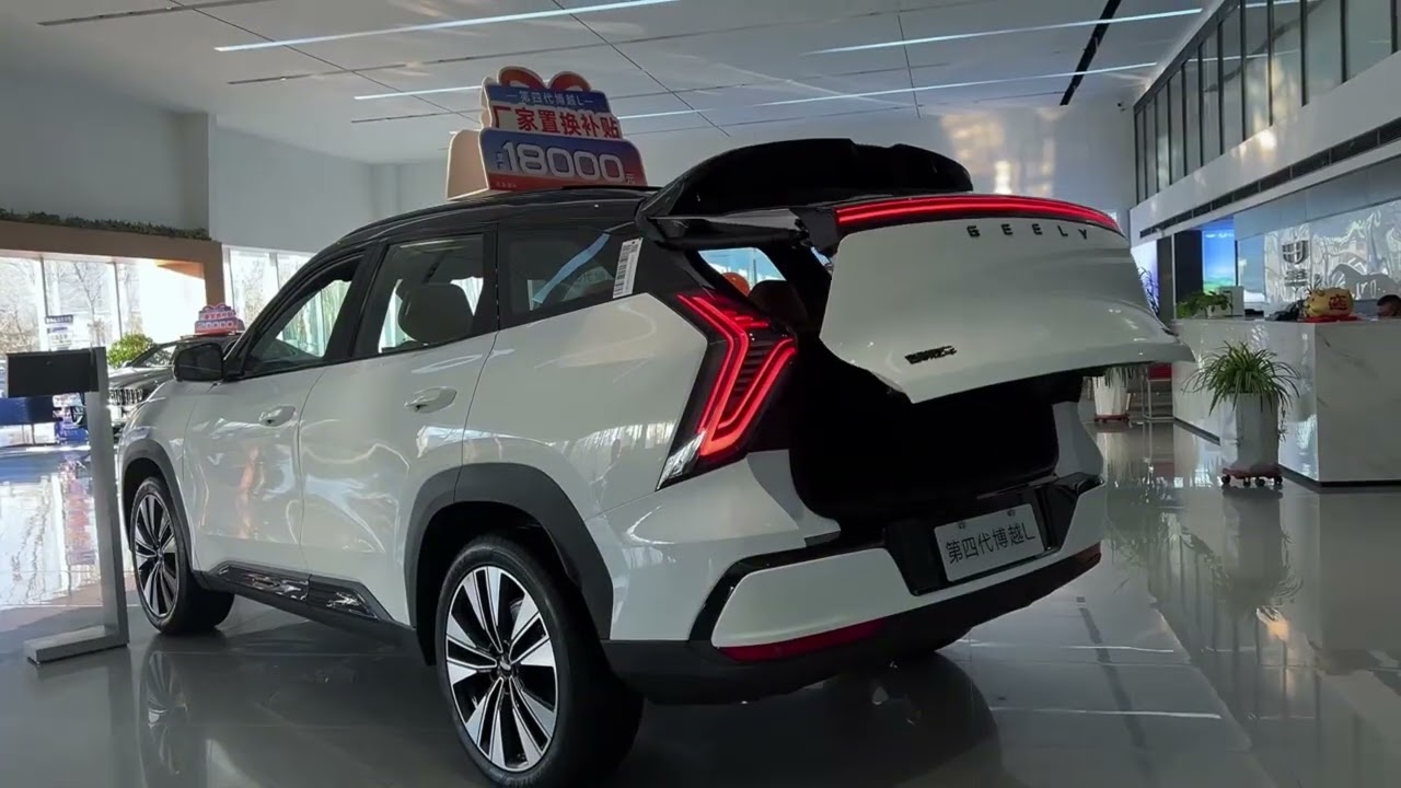 The New 2025 Geely Azkarra L Review & Walkaround