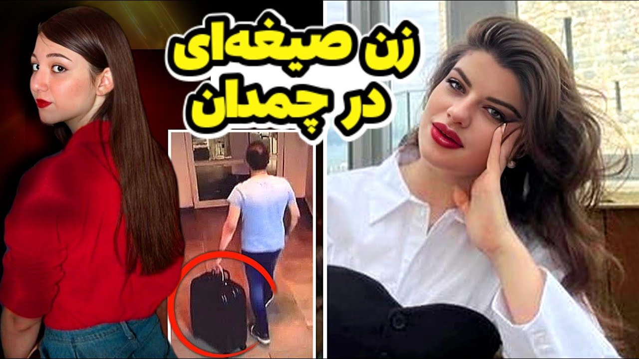 🩸قتل‌هایی که دو هفته پیش ترکیه رو به وحشت انداختند l پرونده جنایی عایشه توکیاز