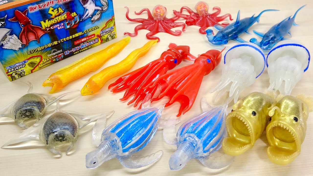 深海生物フィギュア【ローソン限定】「シーモンスターズ&Co.」の触感と可動域を分析。金色の限定個体と暗闇での発光演出をチェック