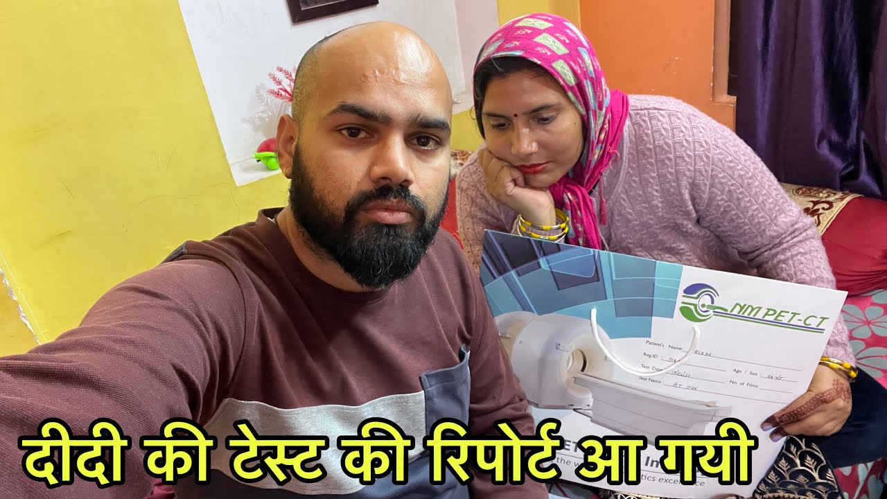 दीदी के साथ अचानक ये क्या हो गया😢 || Pahadi Lifestyle vlog || Pahadi Bhabi 