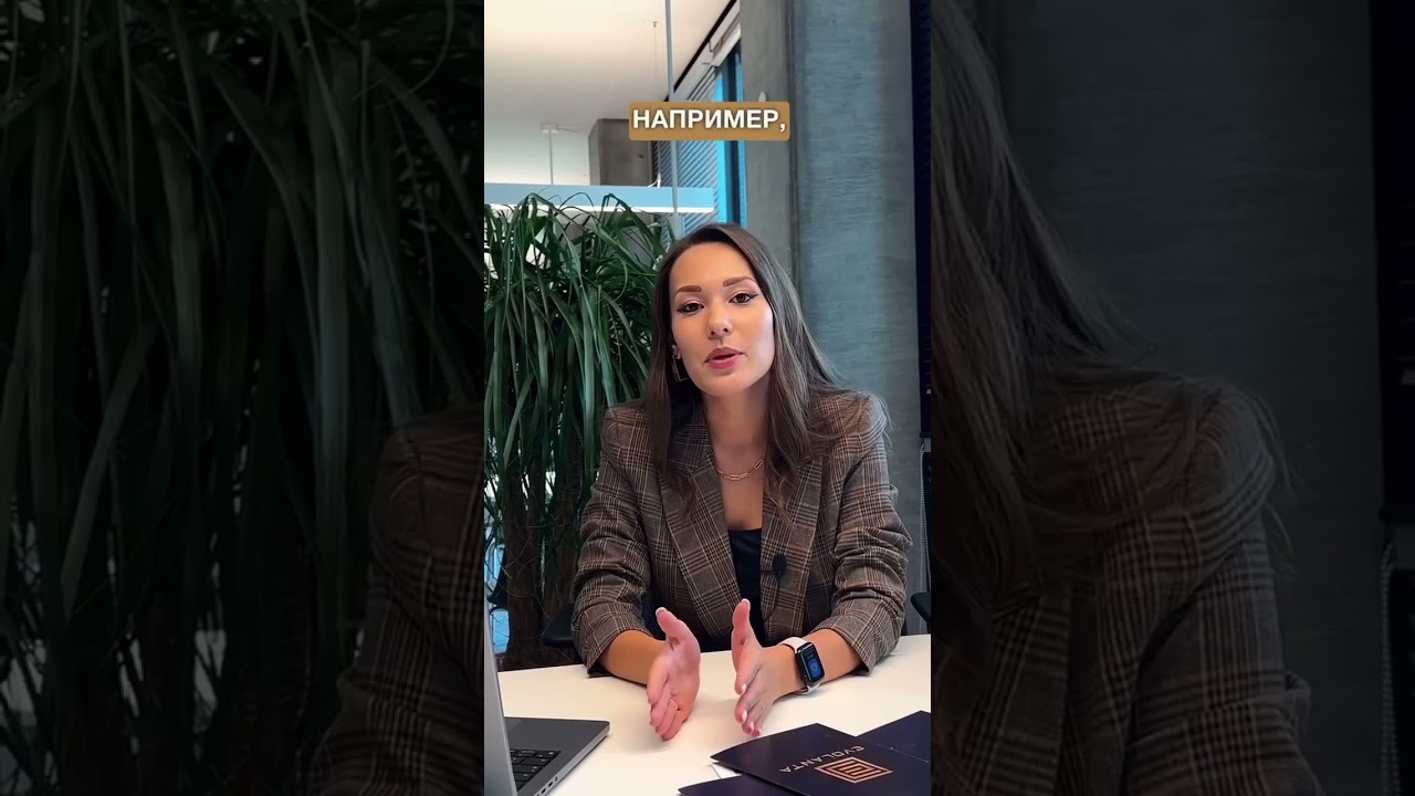 Образование в Австрии: ECTS пункты. Что это и зачем? #shorts #поступлениевавстрию #short