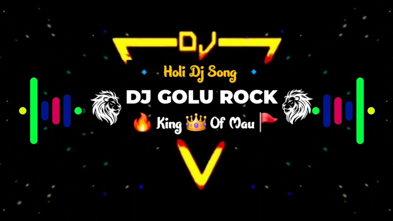#Dj #Golu Rock 🔥 - #Juthar Dihale Raja Ji #Pawan Singh #Holi Song 2026