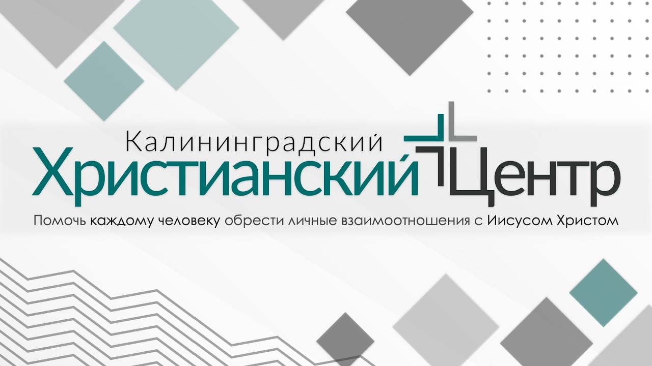 Воскресное богослужение 29.03.2020