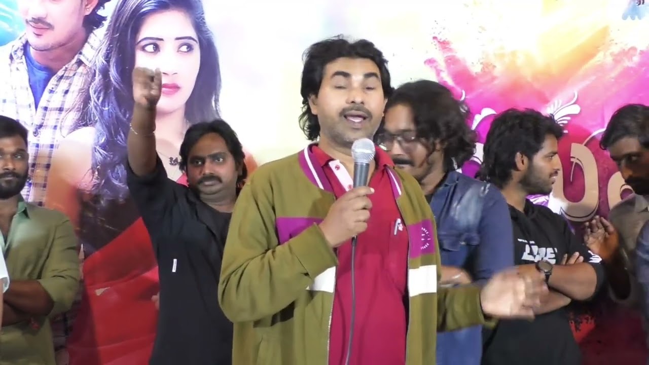 Free release event speech Srikanth Kumar garu TQ  so much andi 