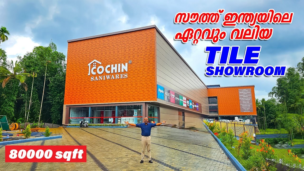 South Indias Biggest tile showroom|Latest Trending Tile collections 2025|sanitary|Dr. Interior 