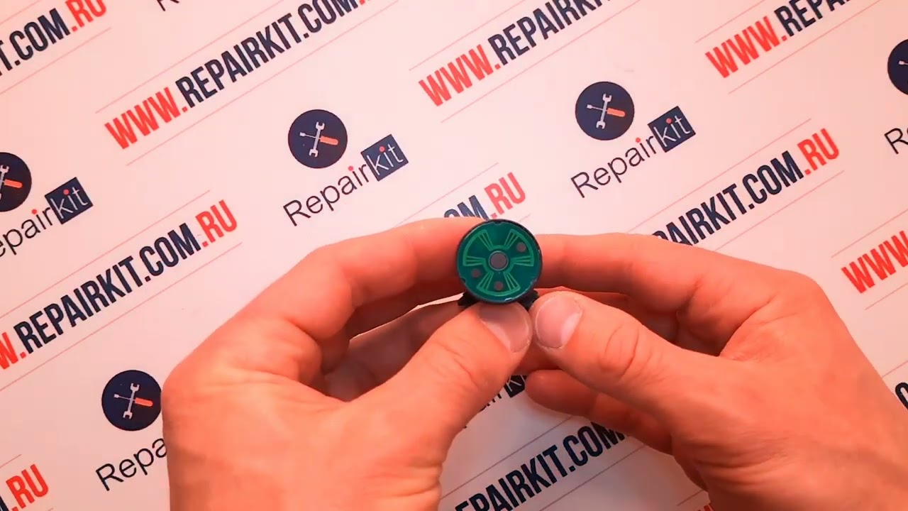 Шестерня индикатора позиции актуатора турбины Hella