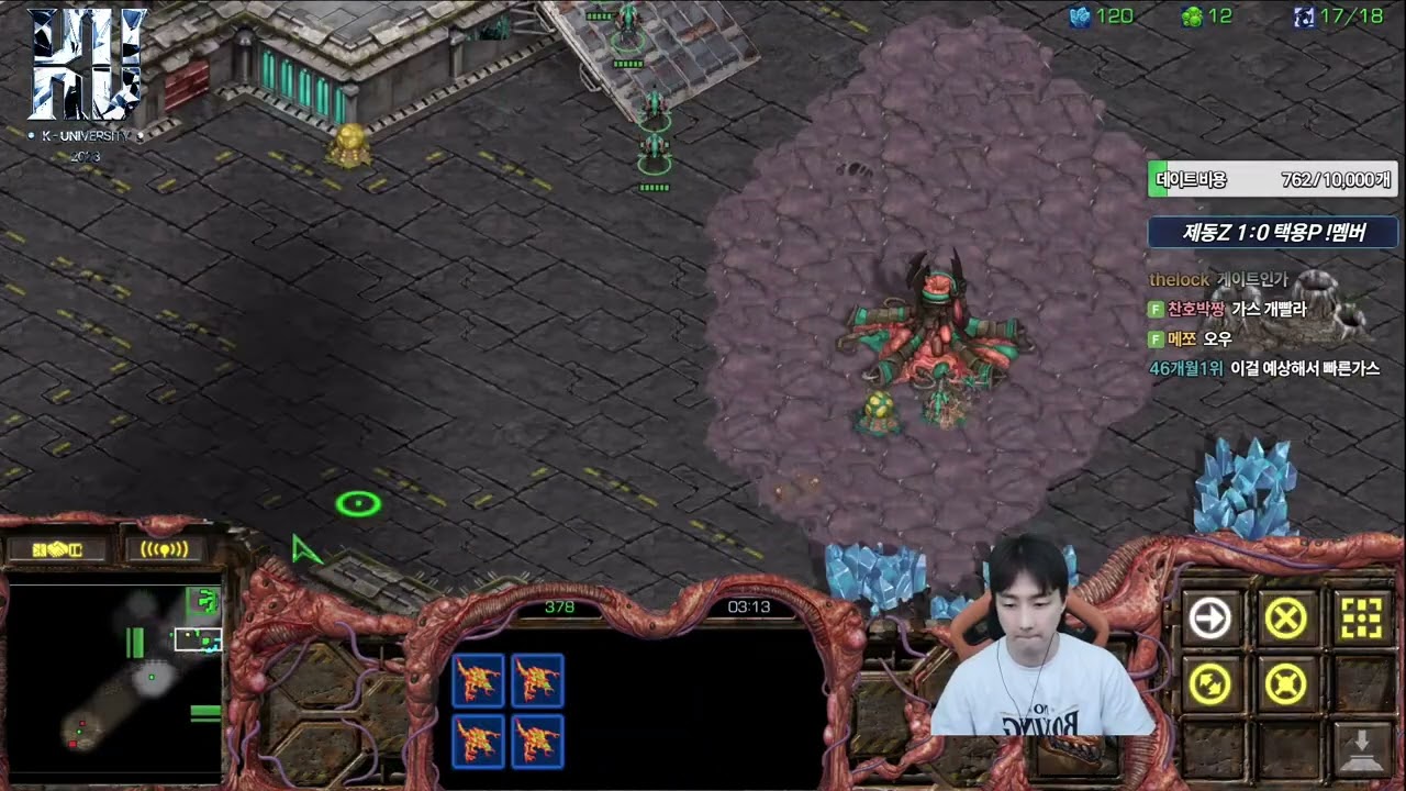 【20.5.25】 SC:R 1v1 (FPVOD) Jaedong (Z) vs Bisu (P) 【Map: Eclipse】