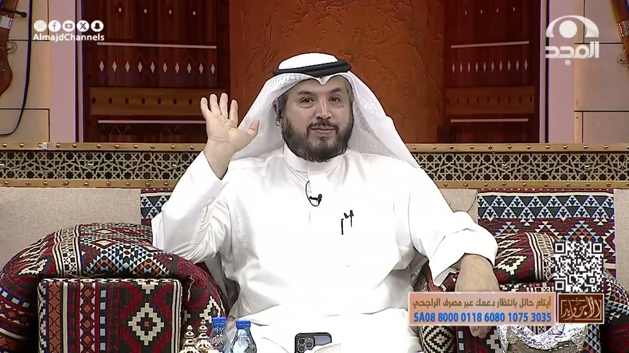 هل ممكن تزوِّج بنتك لشخص سيئ ؟ نقاش ثري ومفيد من الأجاويد