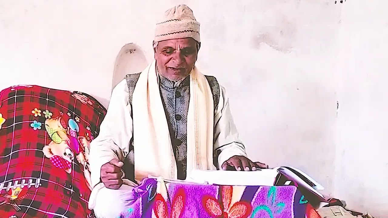 मानवीय कल्याण हेतु परिचर्चा बद्रिनारानारण मंडल द्वारा Discussion for human welfare by Badrinaranaran