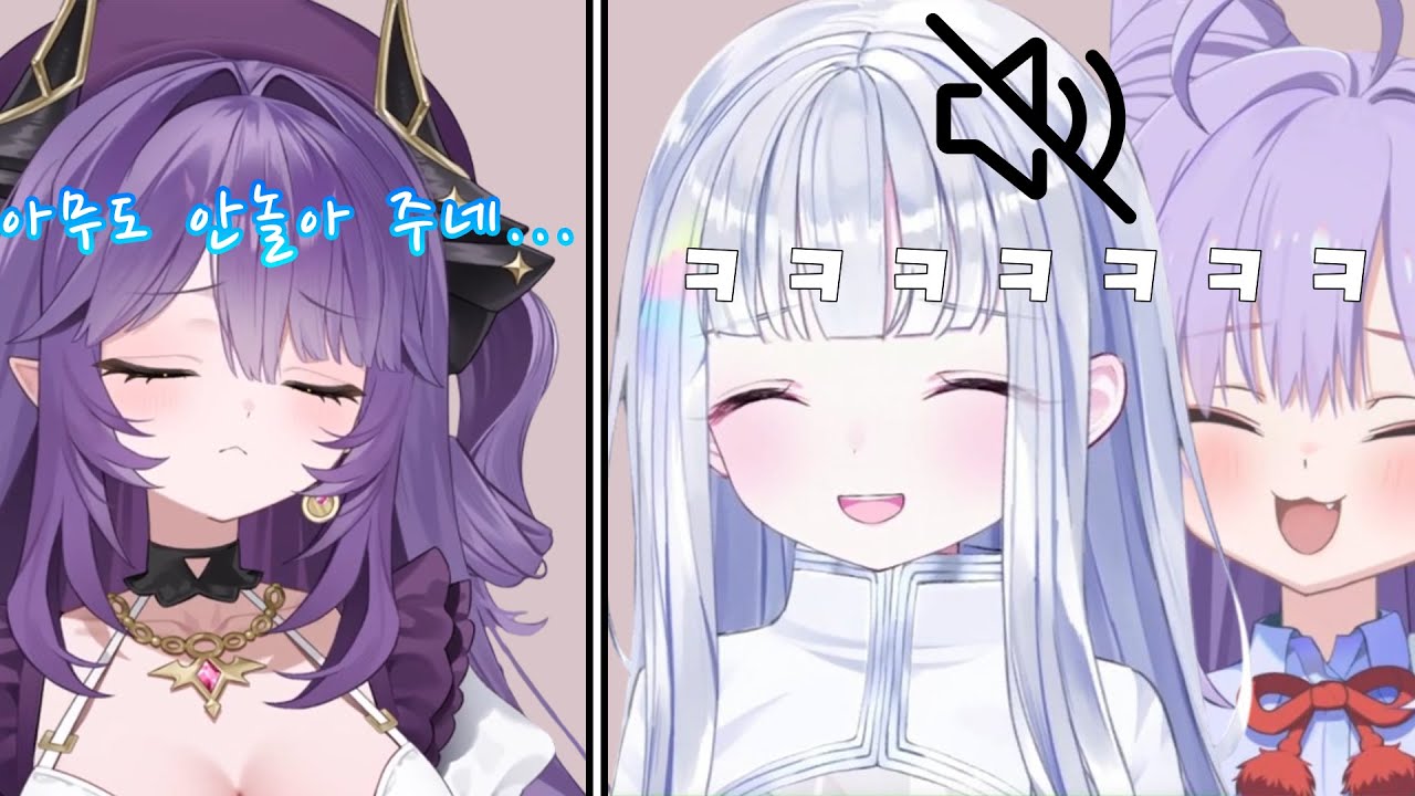 왜 반응이 없지... [사키하네 후야]