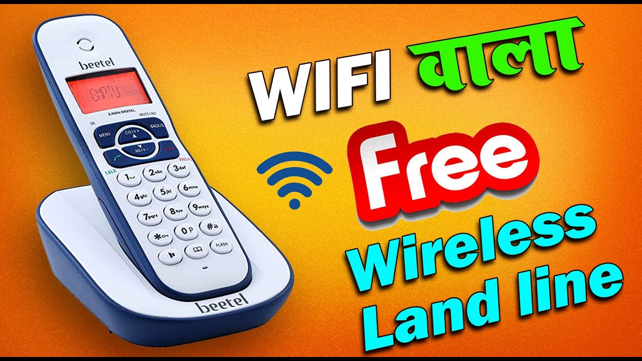 Free wifi phone calls | beetel x73 cordless landline phone | Wifi calling