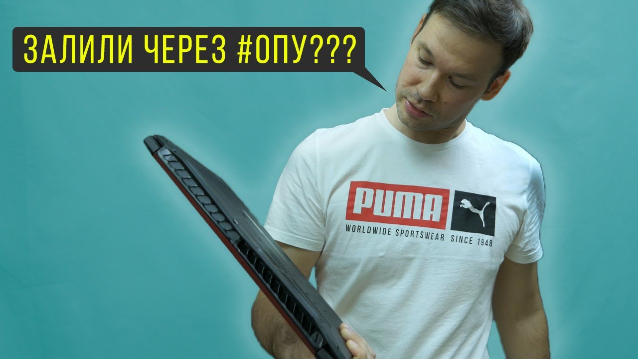 Очень суровый Челябинский авторизованный сервис ACER