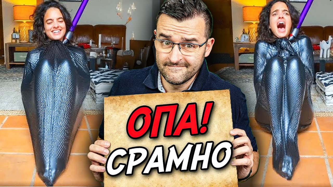СРАМНИ Моменти на СЪЖАЛЕНИЕ - Камерата НЕ ПРОЩАВА