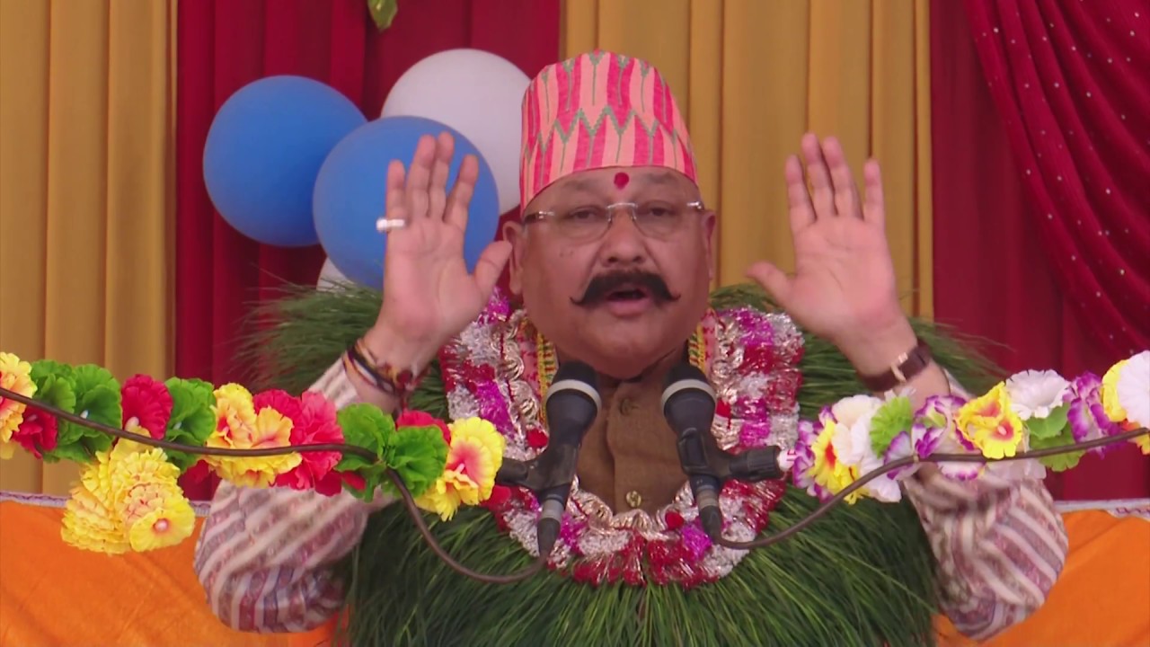Shree Satpal Ji Maharaj Satsang || Nepal Manav Dharma Sewa Samiti