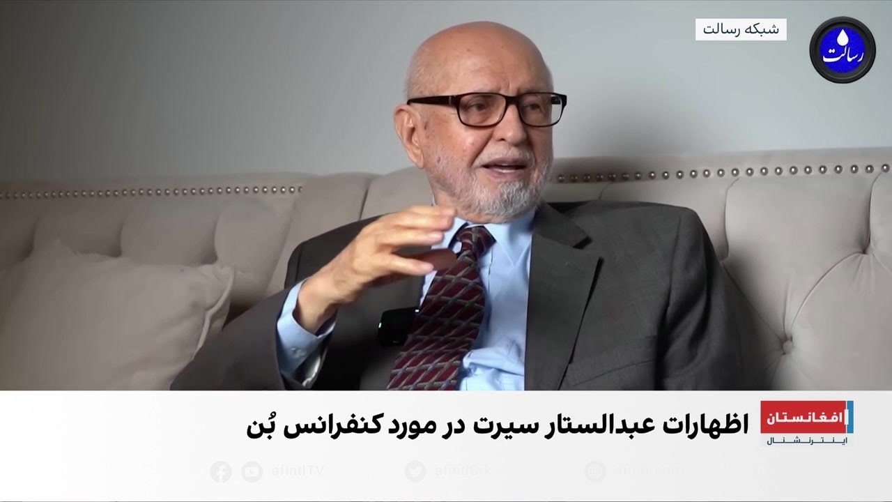 عبدالستار سیرت: در انتخابات گروه رم با ۱۱ رای پیروز شدم