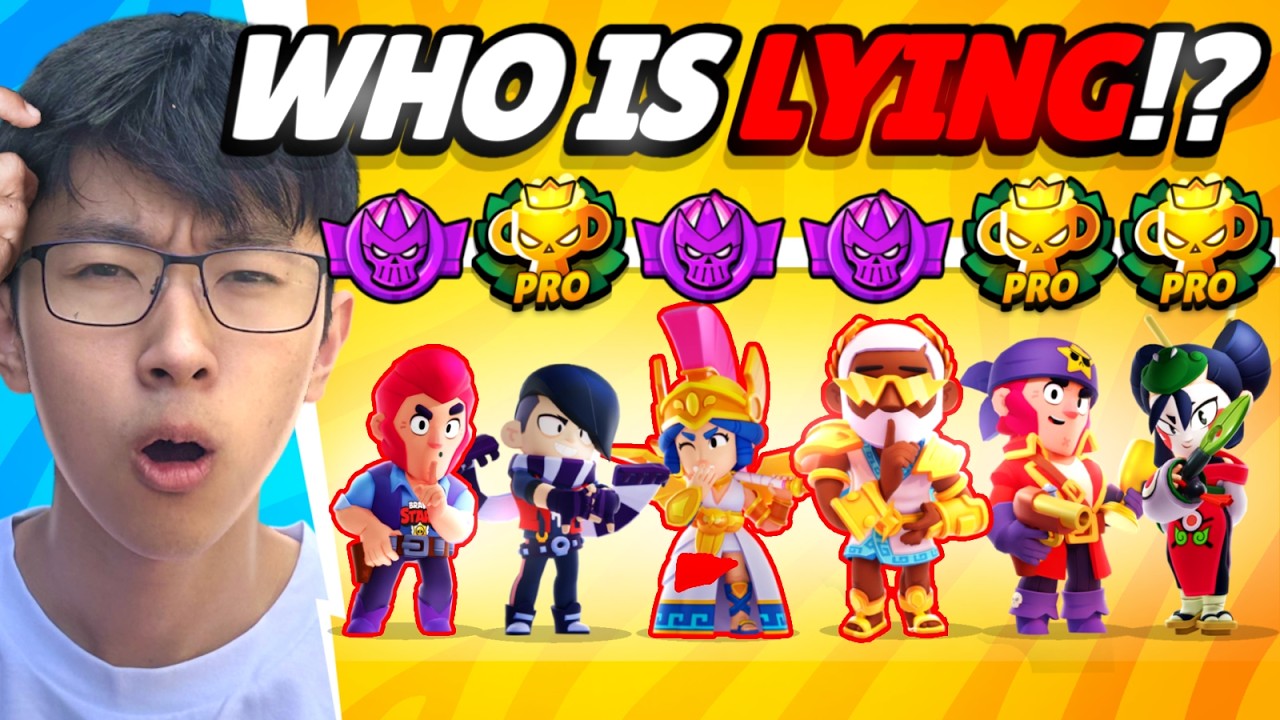 Шесть игроков в Brawl Stars, но трое из них лгут о своих рангах&hellip;