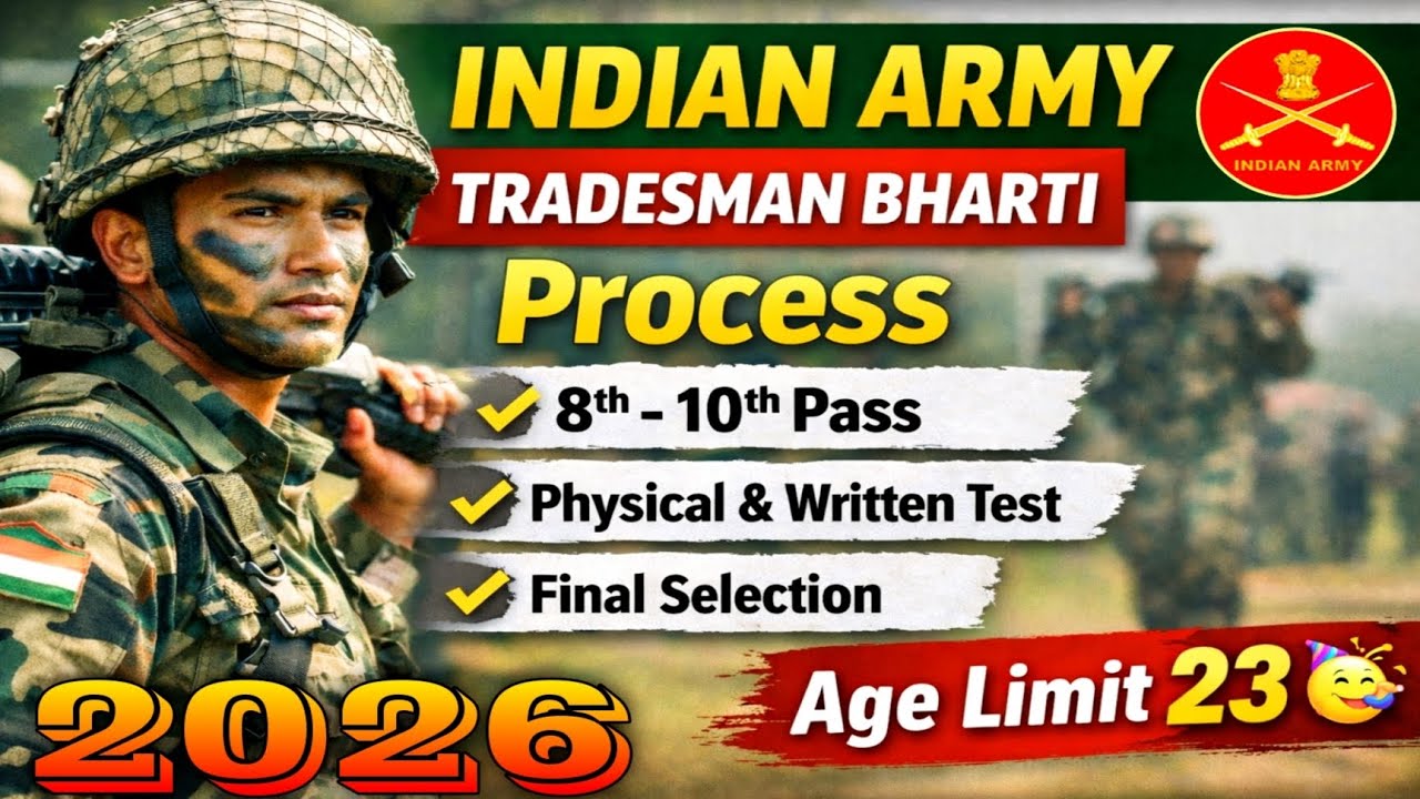 Indian Army Tradesman Bharti Process | Age Limit 23 🥳 | Full Jankari Hindi