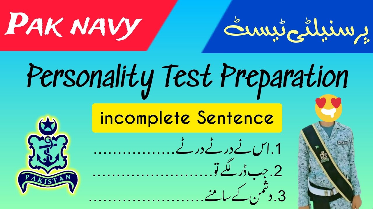 Pak Navy Personality Test Preparation || Pak navy incomplete Sentence || Navy Sentence Completion