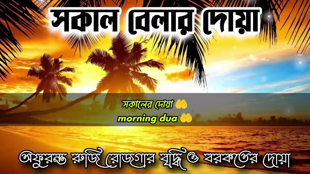 Rs Saju-144 Live Stream