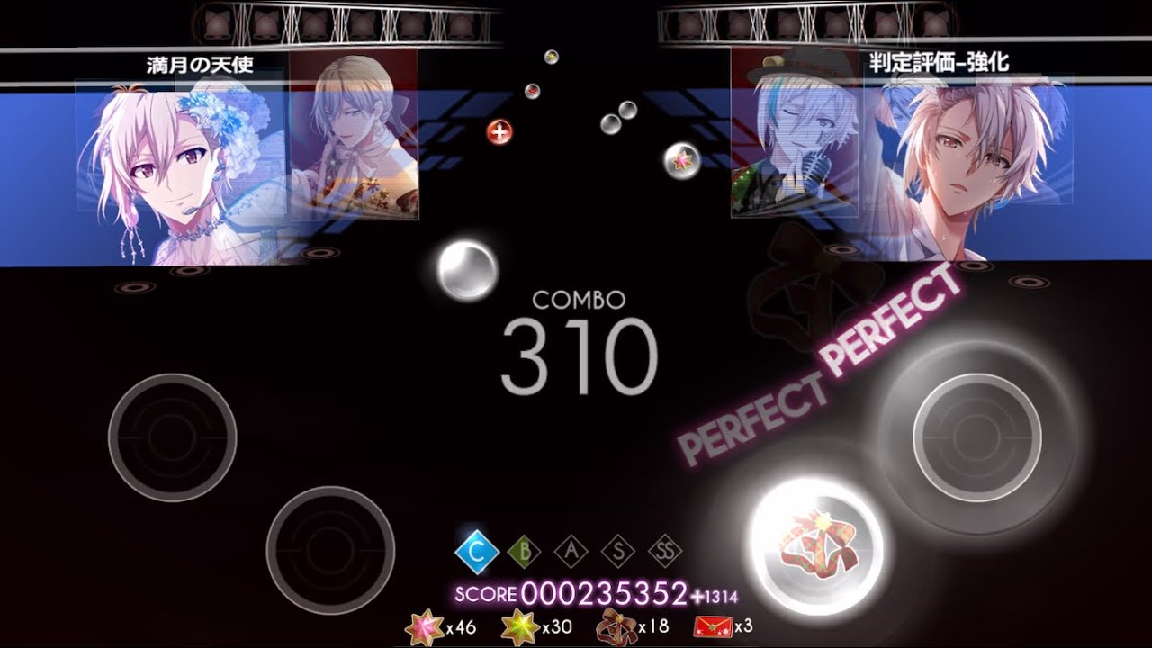 【アイナナ】PARTY TIME TOGETHER -Winter remix 🎅🏻🎄【Expert+】