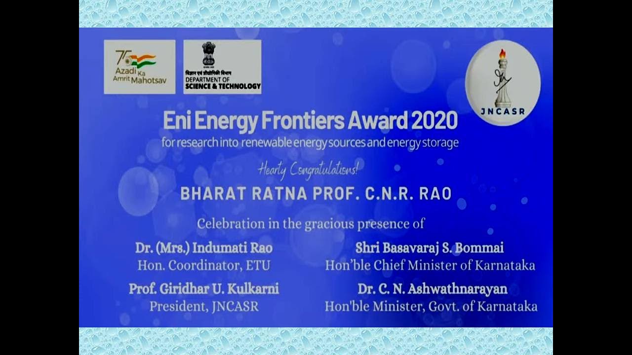 Eni Medal Award to Professor C N R Rao Function