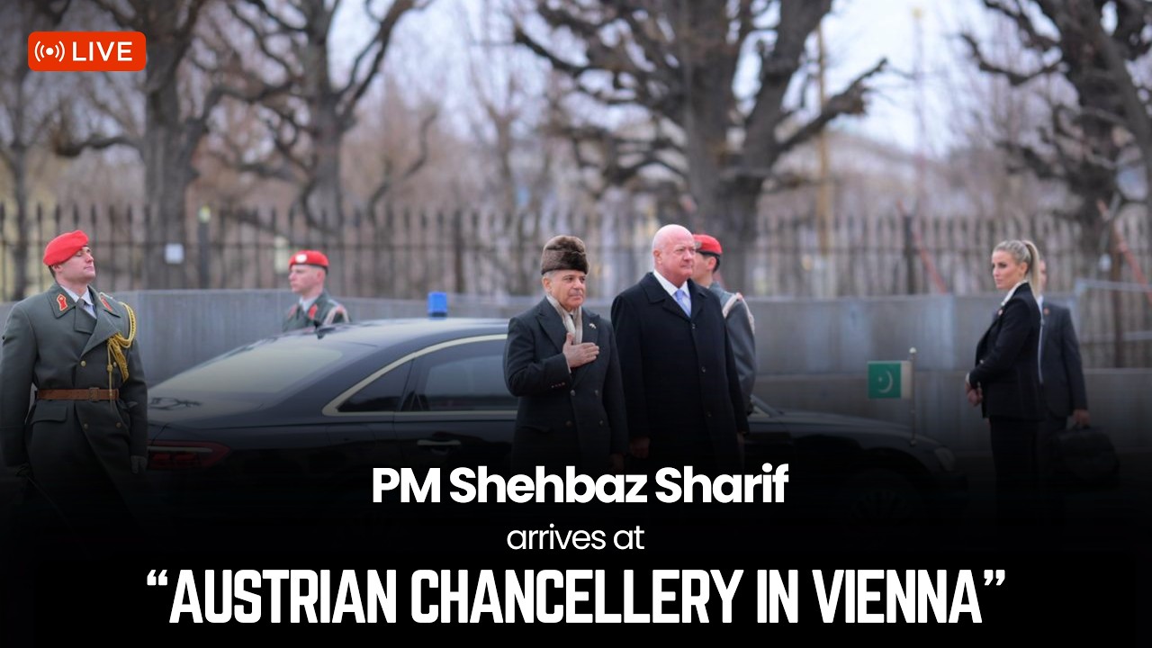 LIVE: PM Shehbaz Sharif arrives at Austrian Chancellery in Vienna | Guard of Honor to Follow