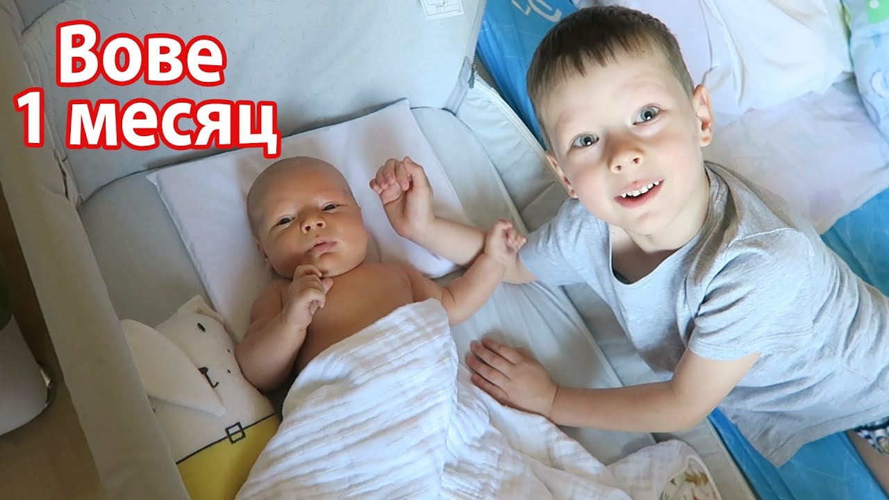 VLOG: Празднуем первые именины / Подарок Климу от Вовы