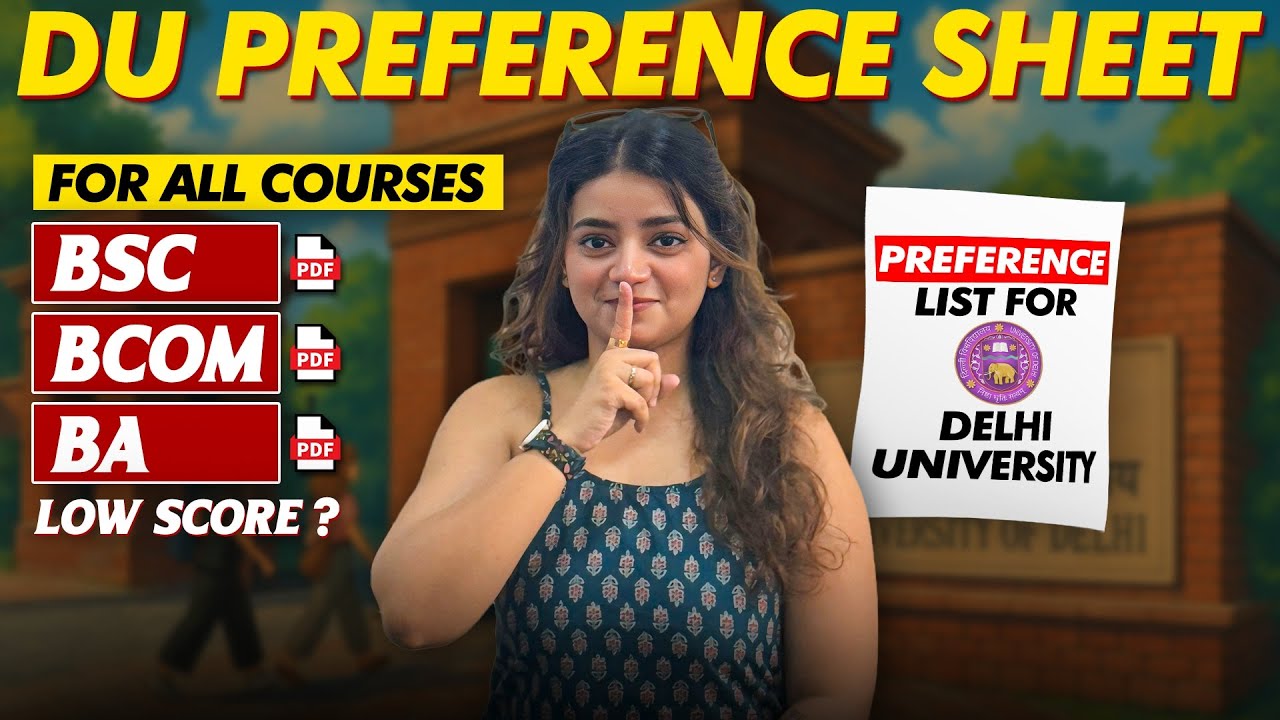 How to Make DU 2025 Preference list