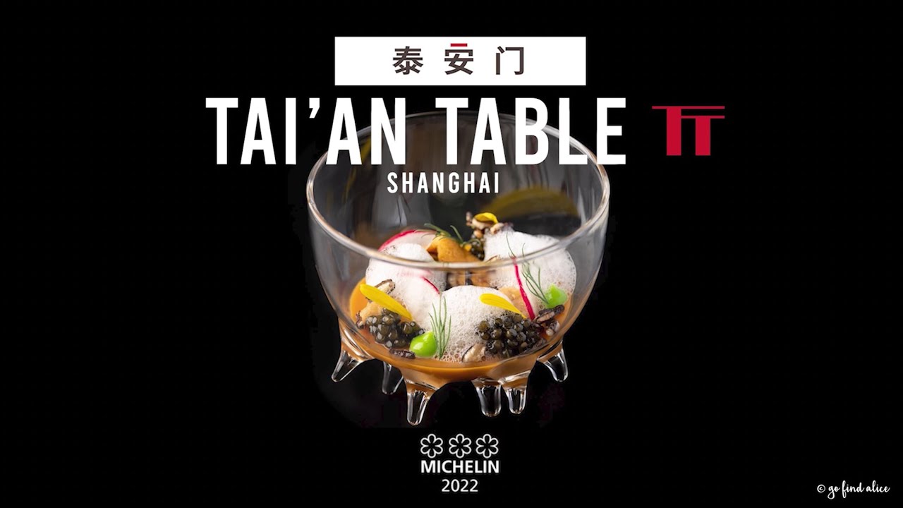 Tai'an Table 泰安门 | Michelin 3 Star Restaurant in Shanghai, China