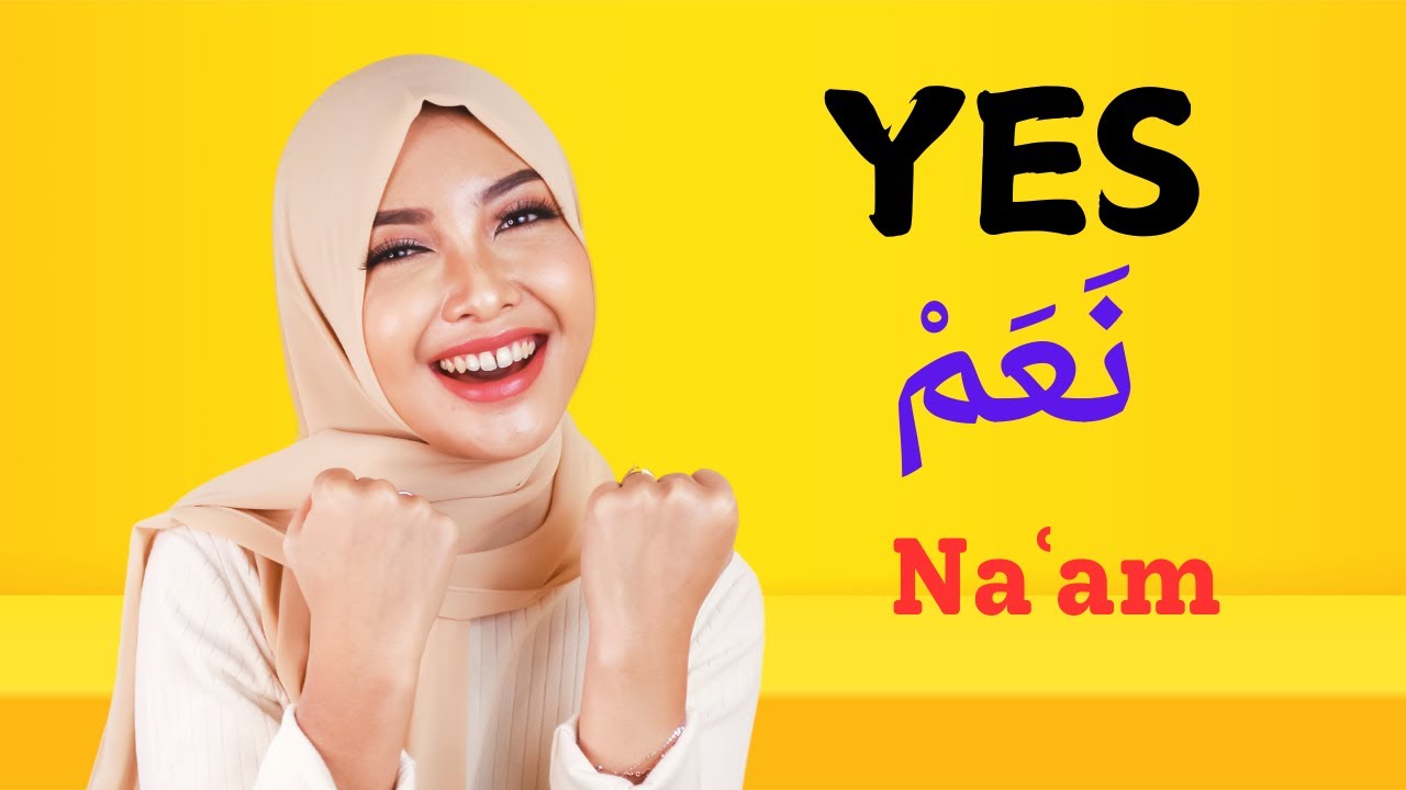 ARABIC Words for Everyday Life || Basic Vocabulary || Learn Arabic or Learn English