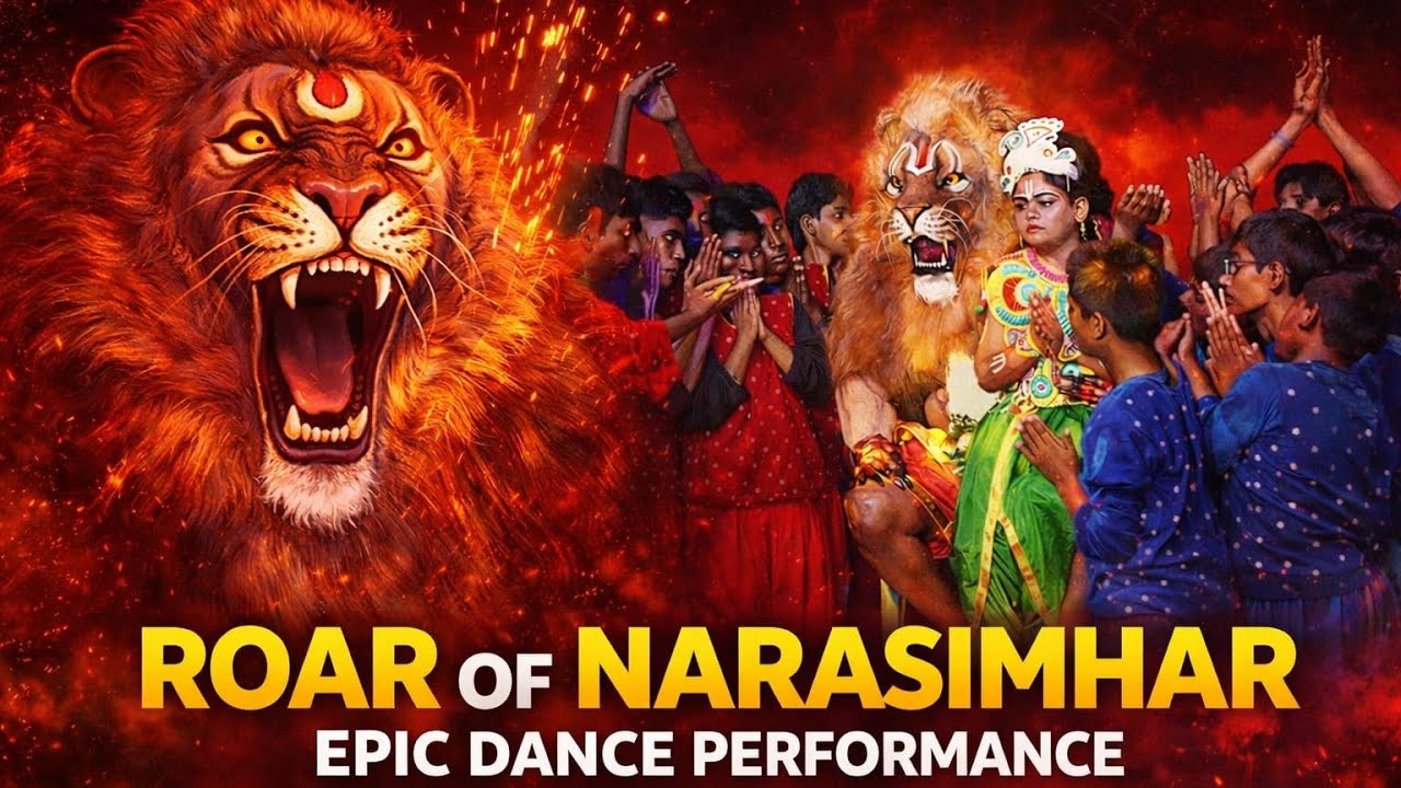 Mahavatar Narasimha Recreation in  Ashram school ( Annual day) kovaipudur CBE