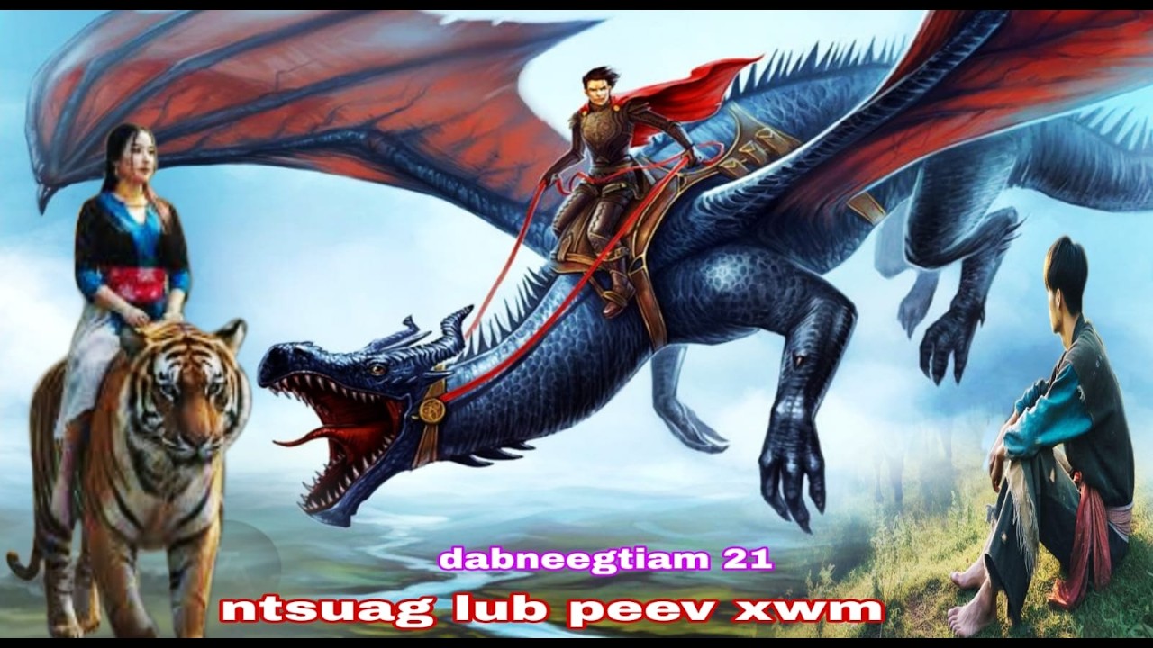 tub ntsuag lub peev xwm ( QUB DAB NEEG )