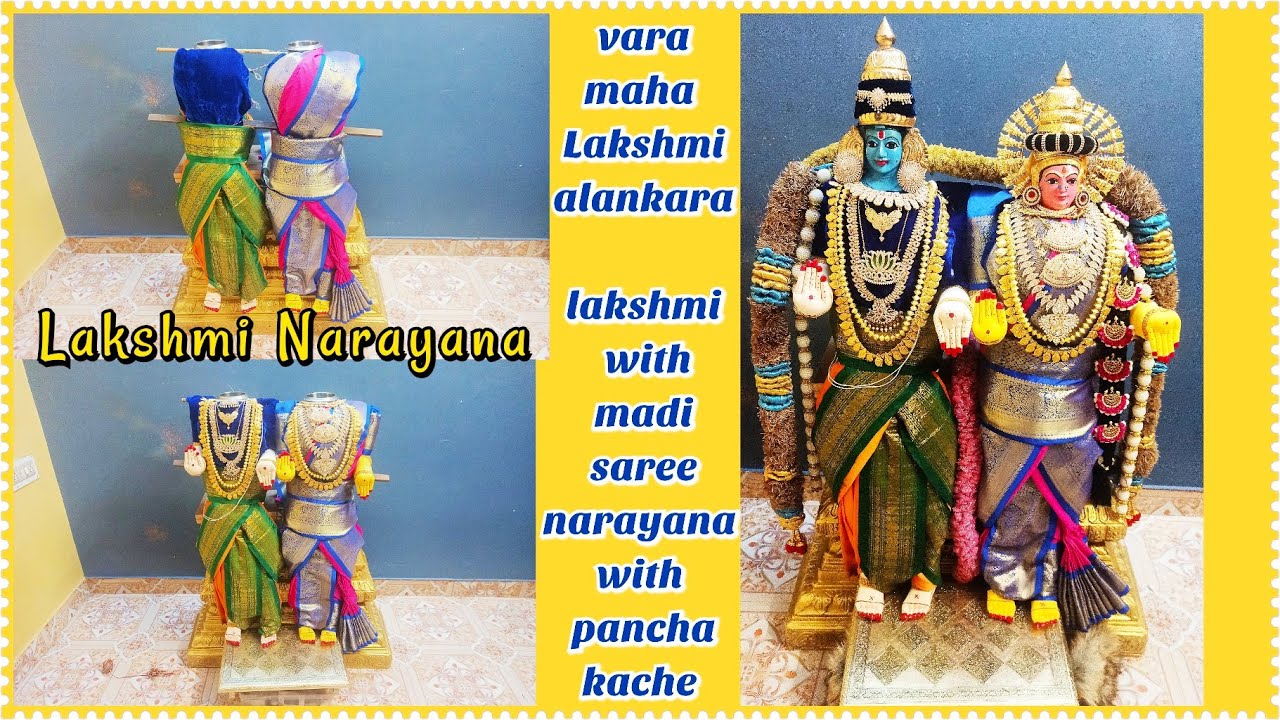 varamahalakshmi/lakshmi narayana/amman alangaram/ kalasa alankara/ madisar/sathyanarayana/decoration
