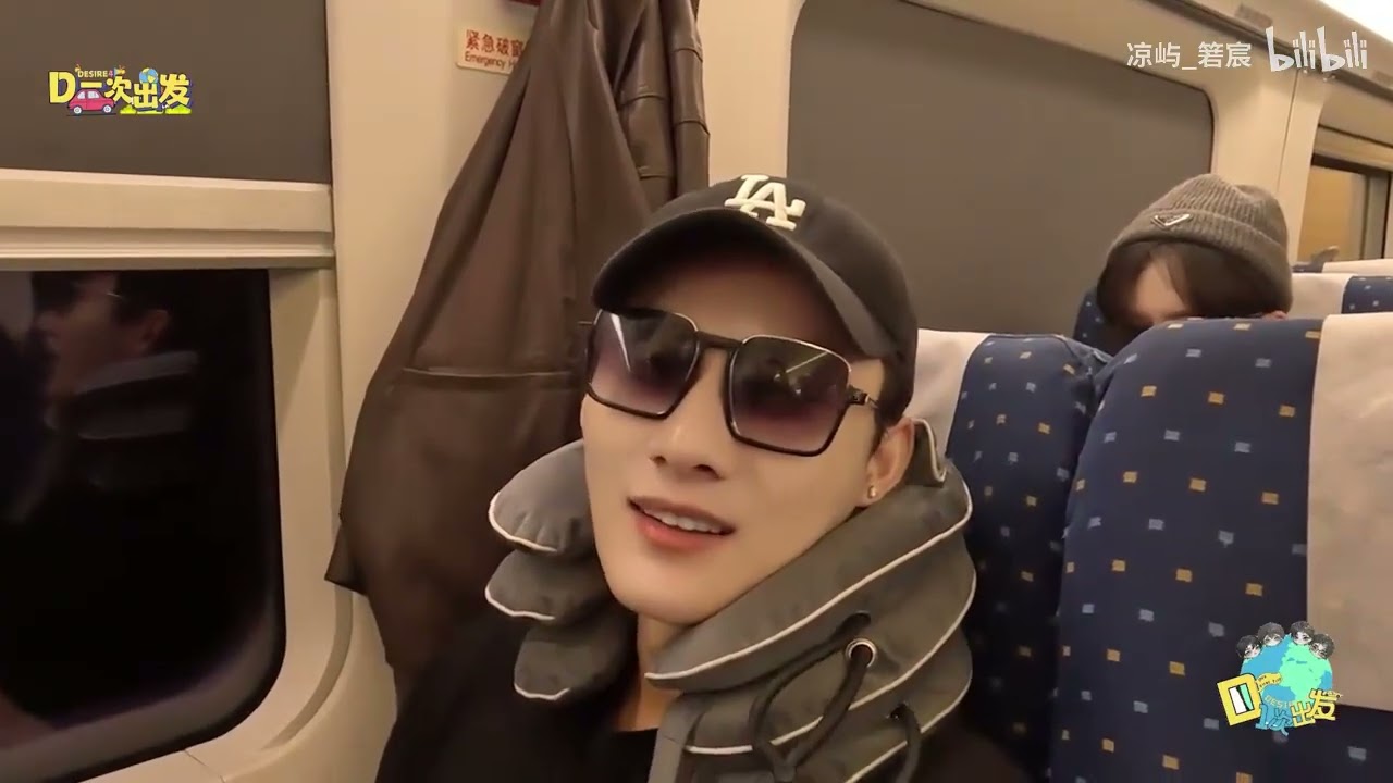 Desire4 Group Variety Show | EP7: Group Trip 