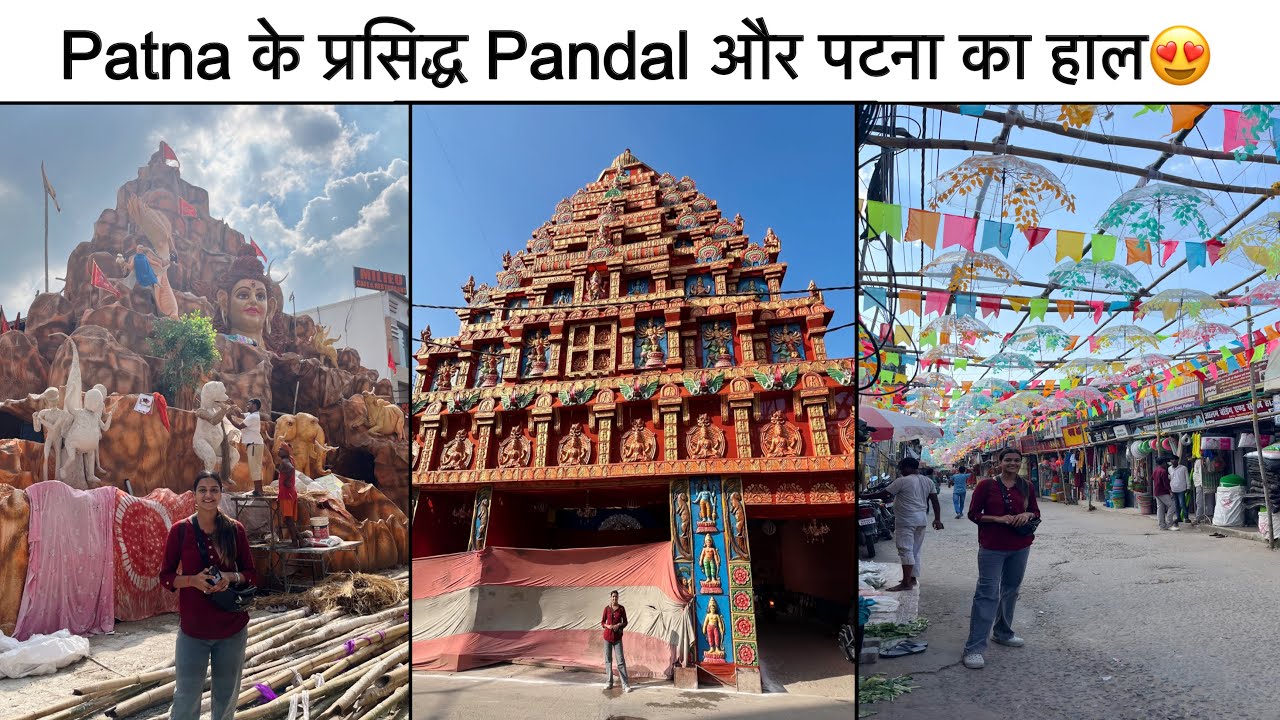 Patna के प्रसिद्ध Pandal और Road पर Dussehra का हाल देख लो😳 | Patna Junction Road से हीं भारी भीड़ |