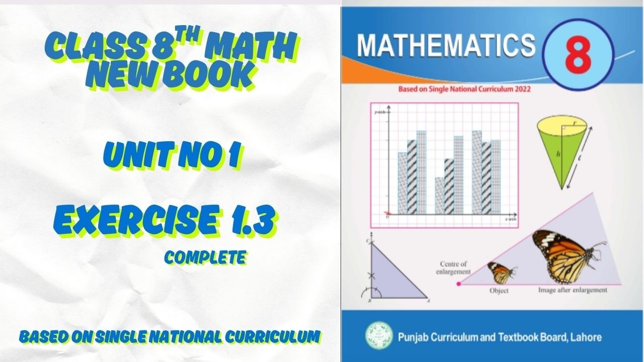 Class 8 Math New Book Chapter 1 Exercise 1.3 ||Class 8th Math Exercise 1.3 || Round Numbers