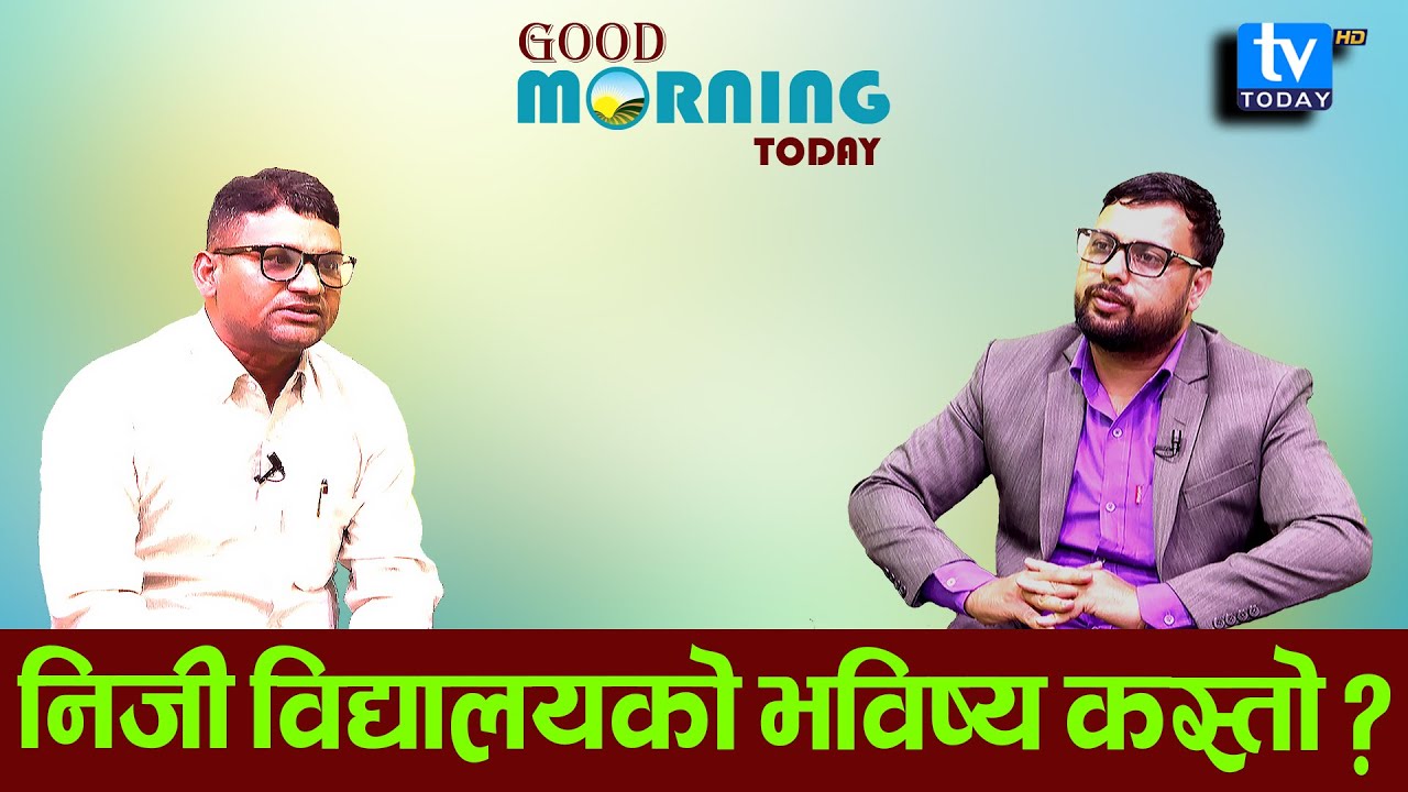 शिक्षा, प्रविधि र सुधारका एजेण्डा: प्याब्सन अध्यक्षको दृष्टिकोण ll