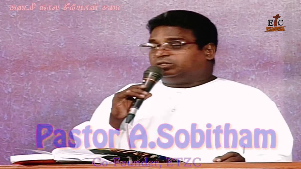 Pastor Sobitham, ETZC  - Tamil Christian Worship Songs_05