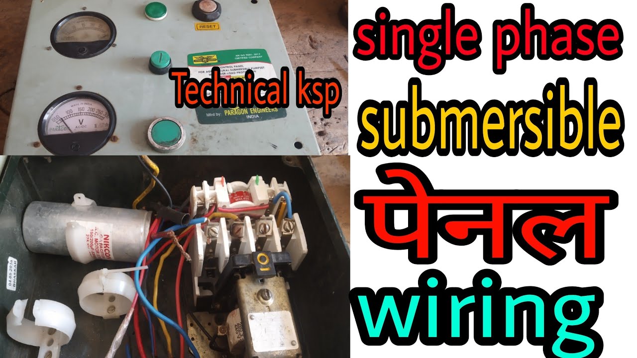 single phase submersible panel wiring single phase panel