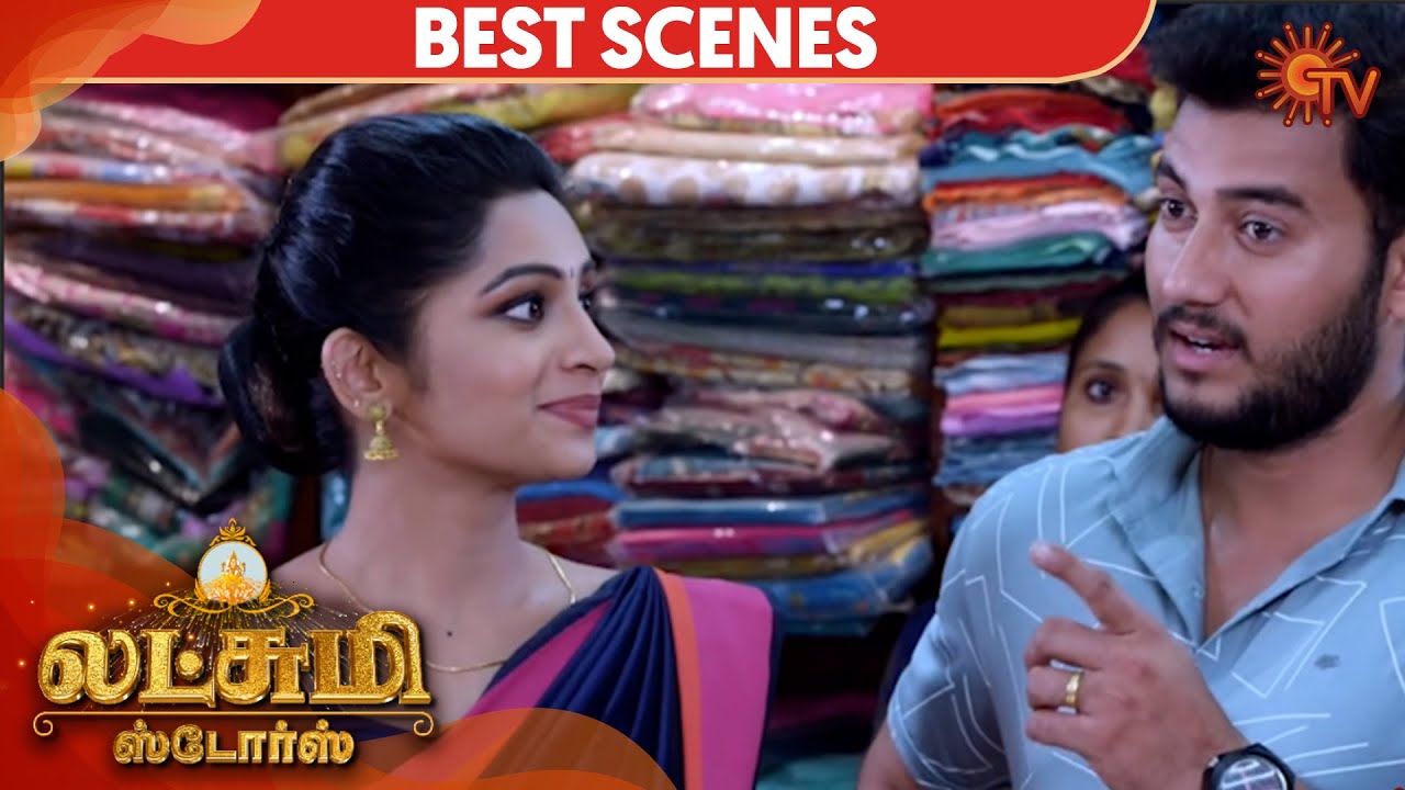 Lakshmi Stores - Episode 87 Revisit | Sun TV Serial | Tamil Serial